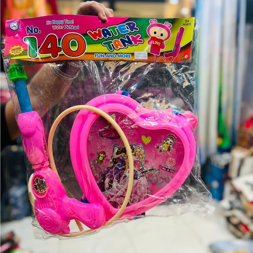 BARBIE Holi Water Toy Gun with Pressure Mechanism* - Picture 1 of 2